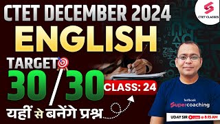 CTET December 2024 English Class  English Classes For CTET December 2024  Uday Sir [upl. by Alletsirhc]