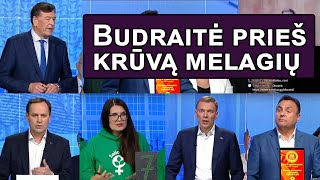 EP Debatai  Gražulis Puidokas Budraitė  Karalius Reaguoja [upl. by Duster407]