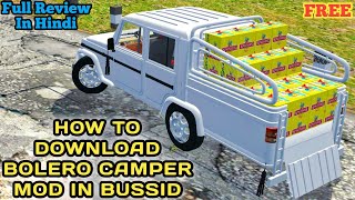 🔴How To Download Bolero Camper Mod In Bus Simulator Indonesia  Bussid Bolero Camper Mod [upl. by Aelc]