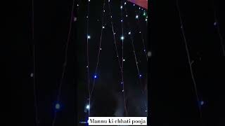 Aaj ki raat bollywood newsong tseries youtubeshorts [upl. by Latsyrcal]