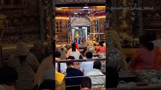 mahakal najar aye❤️🥺😍 ujjain mahadev viralvideo status [upl. by Yeclek]