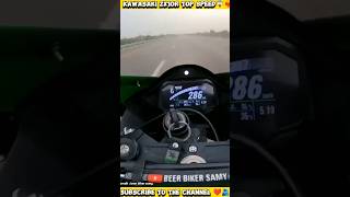 Zx10r top speed 2024 😱❤‍🔥😭 zx10r zx10rtopspeed zx10rbikers bmws1000rr viralshort kawasaki [upl. by Mikey]