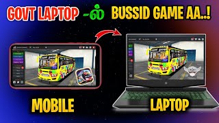 How To Download Bus Simulator Indonesia In Pc  Bus Simulator Indonesia  Bussid Game In Govt Laptop [upl. by Roley148]