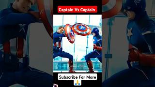 Captain Vs Captain  captain meets himself avengers shorts [upl. by Nali848]