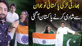 Bharti larki Pakistani nojwan se shadi karnay Pakistan agai [upl. by Yannodrahc]