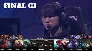 WBG vs T1  Game 1  Grand Finals LoL Worlds 2023  T1 vs Weibo Gaming  G1 full [upl. by Namra]