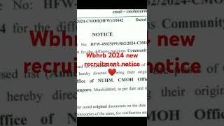 Wbhrb 2024 New recruitment notice nursingstaff healthcarerecruitment nursesvaccancy [upl. by Blaseio790]