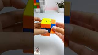 How to solve 3x3 cube Box restore with game Playcubepulzzpuzzletablecubesytshorttrendingshorts [upl. by Ermanno]