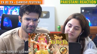 Pakistani Couple Reacts To Ya Re Ya  Ventilator  Presented By Priyanka ChopraDir Rajesh Mapuskar [upl. by Anitrak363]