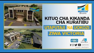 TBC1 WEKEZA TANZANIA  UWEKEZAJI KITUO CHA KIKANDA CHA UOKOZI ZIWA VICTORIA [upl. by Haran]