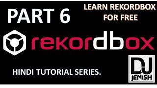 Rekordbox tutorial series PART 6 performance mode [upl. by Aicelf441]