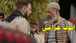 فضـحه بيوم رجعته من الحج بكل قوته دافع عن حقه وماسكت عن الظلم [upl. by Manwell579]