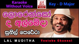 Lorenso De Almeda Karaoke Song Without Voice Sunil Perera [upl. by Idyh381]