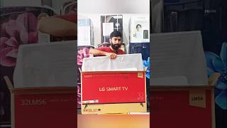 LG 32 inch smart tv 2024 🔥🔥 shorts lg tv smarttv androidtv shortvideo short unboxing [upl. by Adaiha]