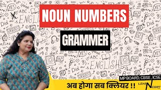 Nouns amp Numbers Mastery  Learn with learNcert [upl. by Nanda553]