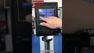 How to use HBS3000 Brinell Hardness Tester [upl. by Suzetta407]