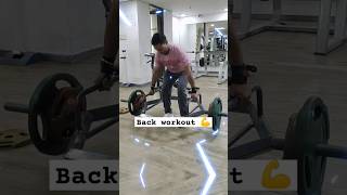 Back workout motivation 💪🎯fitnessmotivation fitnessinspiration backworkout [upl. by Daas646]