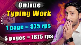 Start This Online Typing Work by Ai amp Get Paid Daily [upl. by Neeoma560]