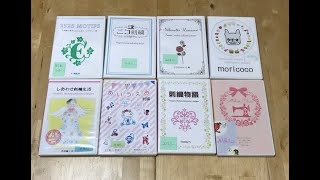 刺繍CDコンテスト2019年Ｅーgirls部門 [upl. by Votaw]