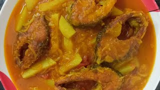 টমেটো আর আলু দিয়ে রুই মাছ রান্না রেসিপিRui Mach Ranna Recipe [upl. by Aley]