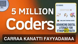 How to Register on 5 MILLION Ethiopian Coders Initiative  Full Guide to Registering on EthioCoders [upl. by Veal]