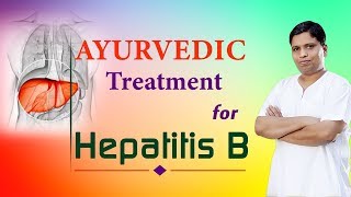 Ayurvedic Treatment for Hepatitis B  Acharya Balkrishna [upl. by Nivi]