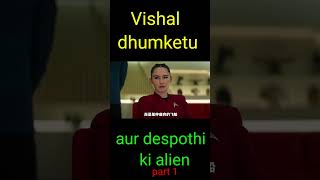 Vishal dhumketu destroyed aadim grah movie viralshort hollywoodmovie shorts MrBeast [upl. by Llednyl821]