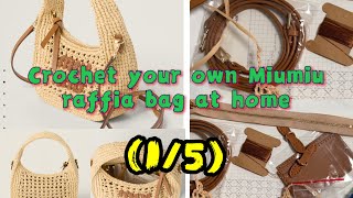 15🍒Tutorial of Miumiu Raffia crochet bag❤️tutorials crochet crochetbag crochetfashion raffia [upl. by Osborn410]