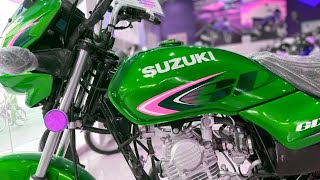 Suzuki gd 110s new model 2025 launch in Pakistan price of gd 110s 2025  New changes GD 110s 2025 [upl. by Grannie598]