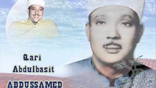 Abdussamed Ahzap Suresi 1966 Kaliteli Kayıt [upl. by Meridith238]