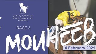 Mouheeb USA wins the G3 1600m dirt TB race I Racing At Meydan I Race 3 I UAE 2000 Guineas [upl. by Jeanine]