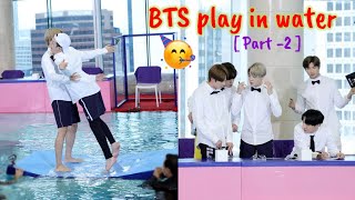 BTS play in water 💦  part  2 BTS funny hindi dubbed 😜skcrazygirlamazingfactbts [upl. by Eiclud140]