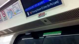 MTR KTL C Train A355A356 YAT to TKL to TKL [upl. by Beller]