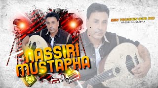 NASSIRI MUSTAPHA  MIN YOUGHIN OUR INO EXCLUSIVE Music Audio 2025 [upl. by Amelina540]