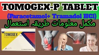 TomogexP Tablet use in urdu paracetamol and Tramadol Tablet [upl. by Zendah]