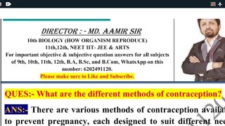 What are the different methods of contraception [upl. by Booze]