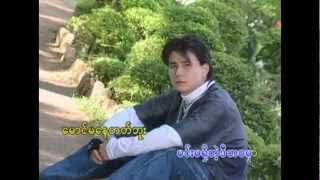 Myanmar song quotWithout Youquot by Sai Htee Saing [upl. by Renick863]