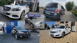 Мошинбозори Хуҷанд 🇹🇯 Hyundai avantr Kia shortage Mercedes E300 Honda crv Opel zafira Opel astra [upl. by Howey]