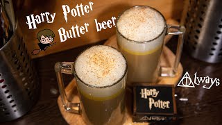 How To Make Harry Potter Butter Beer  The Three Broomsticks [upl. by Azmuh]