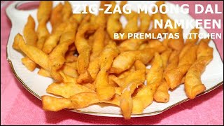 ZIGZAG MOONG DAL NAMKEEN RECIPE IN HINDI [upl. by Jenkel422]