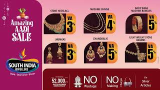 Amazing Aadi SALE South India Shopping Mall Textile amp Jewellery [upl. by Kellina]