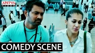 Mogudu Movie Comedy Scenes  Interval Scene [upl. by Lathrop]