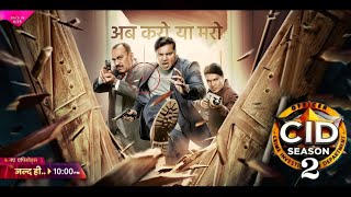 Cid Season 2  Announcement Teaser  New Promo  Release Date  Latest Update cidseason2 cid [upl. by Oliva]