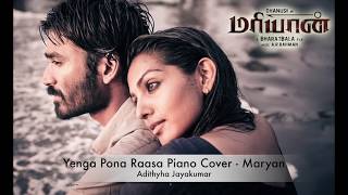 Yenga Pona Raasa Piano Cover  Maryan [upl. by Nod595]