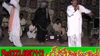 Goon Mahiye M AFZAL Of Lak Mor 1 [upl. by Fawnia]