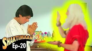 Shaktimaan शक्तिमान  Full Episode 20  Hindi Tv Series [upl. by Lehcim]