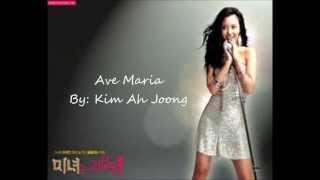 Ave Maria by Kim Ah Joong with lyrics [upl. by Shae]