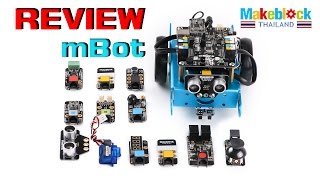 Review รีวิว และ ประกอบ หุ่นยน์ mBot  mBot [upl. by Bebe]