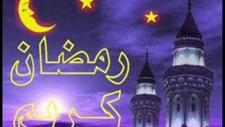 أهلا وسهلا يا رمضان  رمضان كريم [upl. by Stephannie]