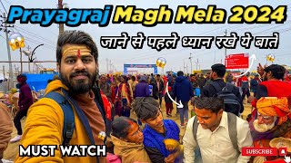 Magh Mela 2024  Magh Mela In Prayagraj  Kahan Ghume  Kya Hai Mahaul   Ghumakkad Prayagi 🔥 [upl. by Incrocci]